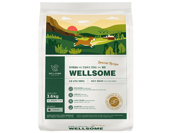 웰썸 강아지 건식사료 200g x 18p