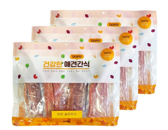 웁스 강아지 건강한 간식